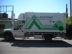A1 行政院環保署-空氣品質監測車